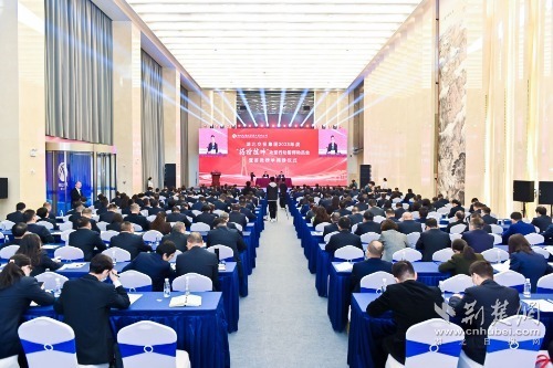 3月29日，湖北交投集團(tuán)舉行“揭榜掛帥”攻堅行動簽約儀式，集團(tuán)公司主要領(lǐng)導(dǎo)作總結(jié)講話.JPG.JPG